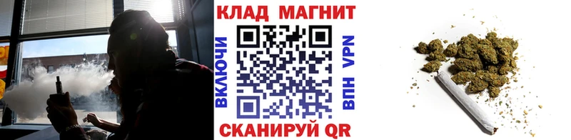Где найти наркотики Лениногорск Псилоцибиновые грибы Меф Альфа ПВП ГАШИШ Канабис
