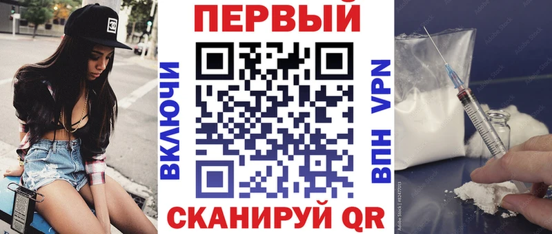 Амфетамин 97% Лениногорск