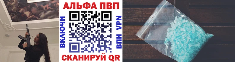 купить сайты Лениногорск blacksprut ССЫЛКА A PVP мука