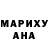 КЕТАМИН VHQ Yulduz Bekbulatova