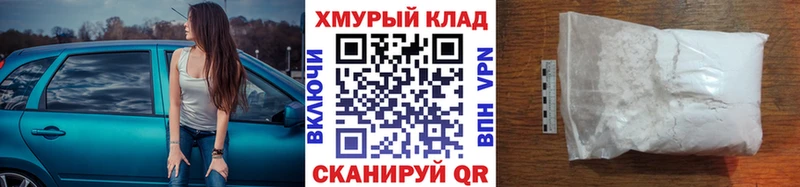 купить   Лениногорск  Героин гречка 