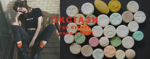 spice Алексин