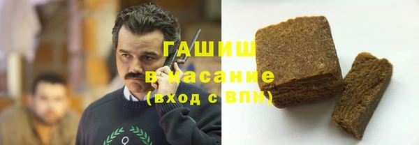spice Алексин