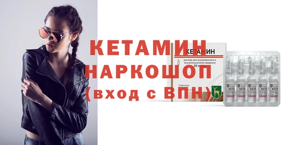 первитин Краснотурьинск