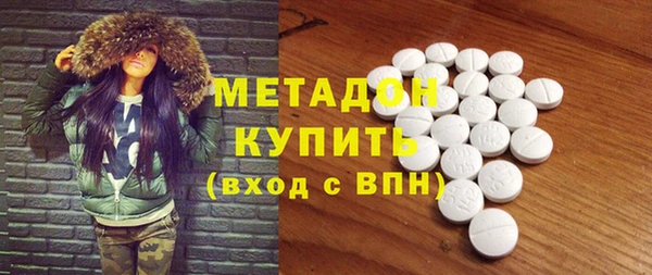 скорость mdpv Алзамай