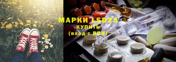 скорость mdpv Алзамай