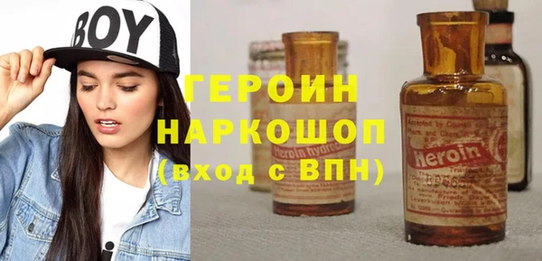 spice Алексин