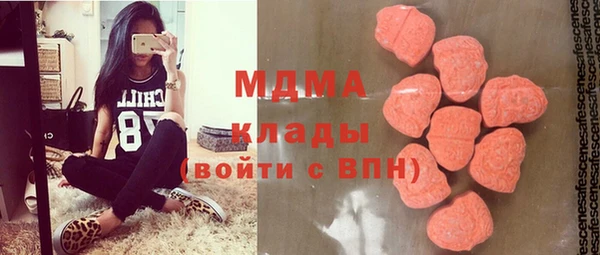 spice Алексин