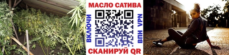 Дистиллят ТГК концентрат  Лениногорск 