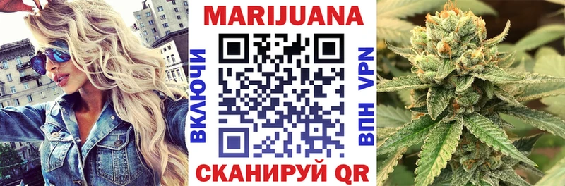 где можно купить   omg ССЫЛКА  Канабис SATIVA & INDICA  Лениногорск 